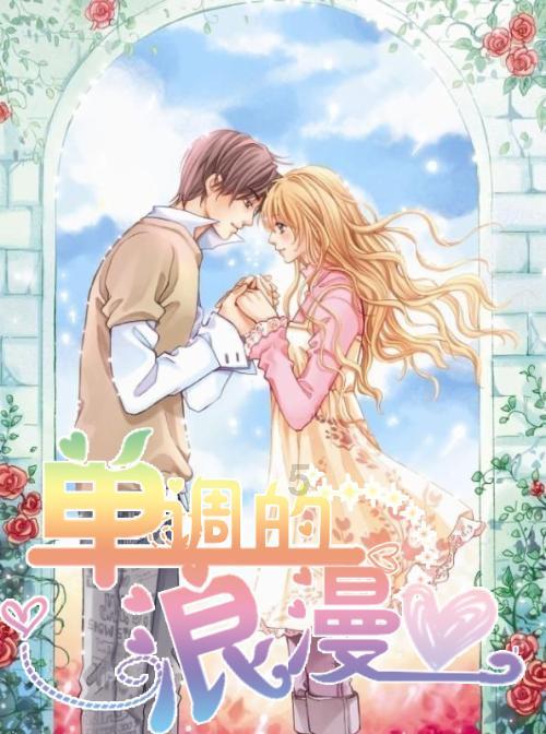 探索神秘小屋2
