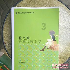 小猫钓鱼开船版最新版下载