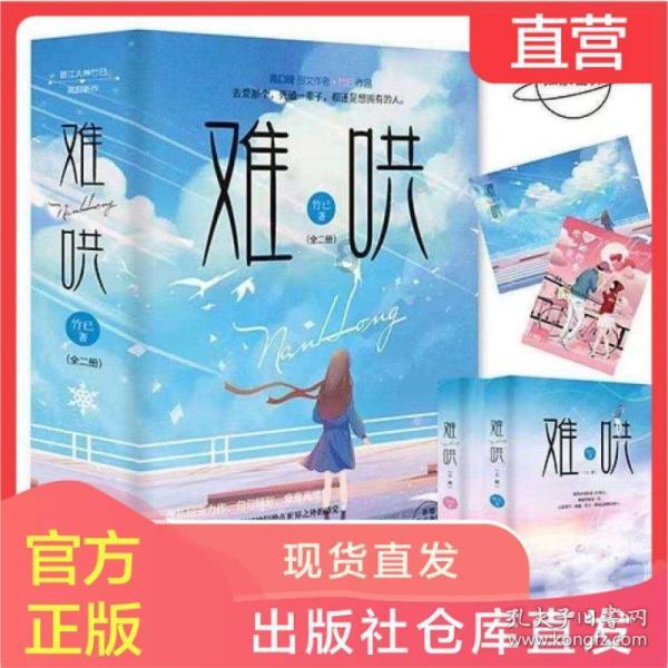 甜美美少女