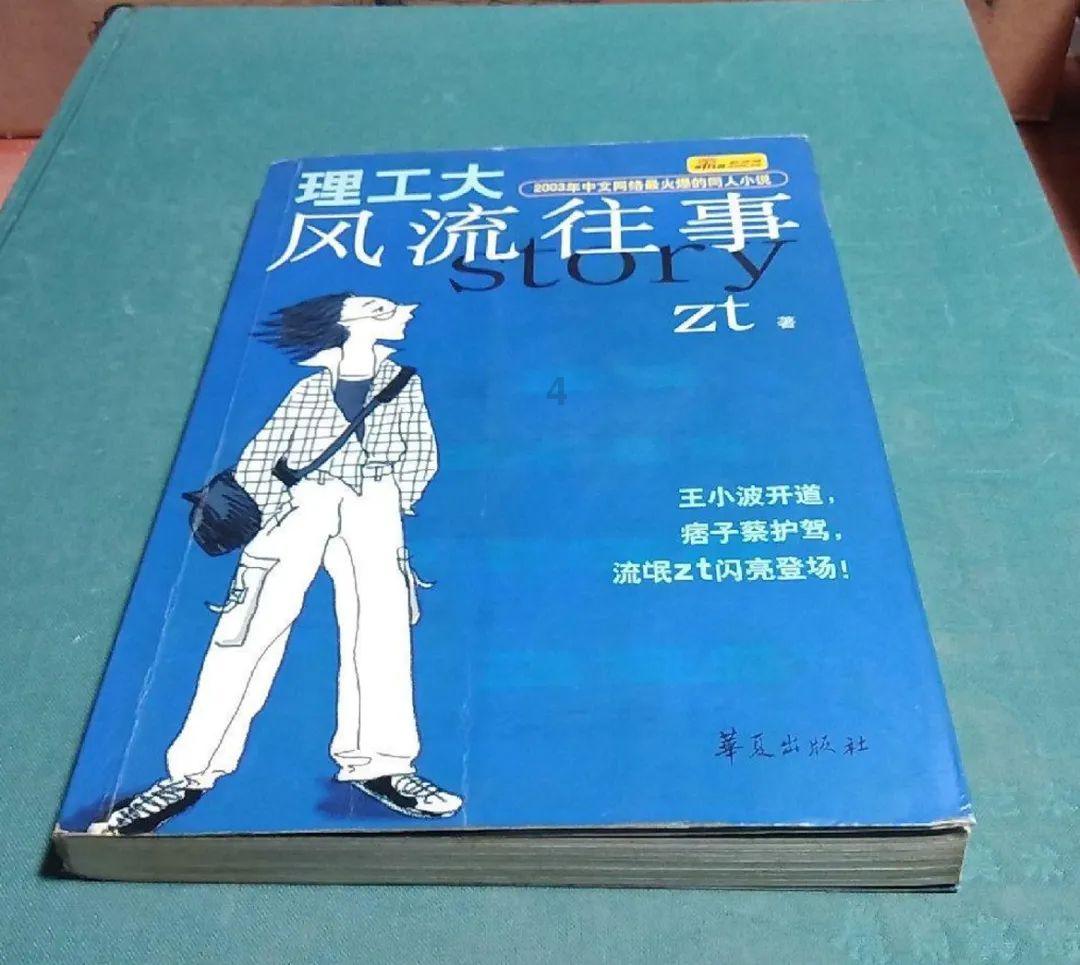 想走精致路线，女性在夏日必备的时髦单品有哪些？游戏画面