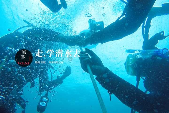 宝宝修车店