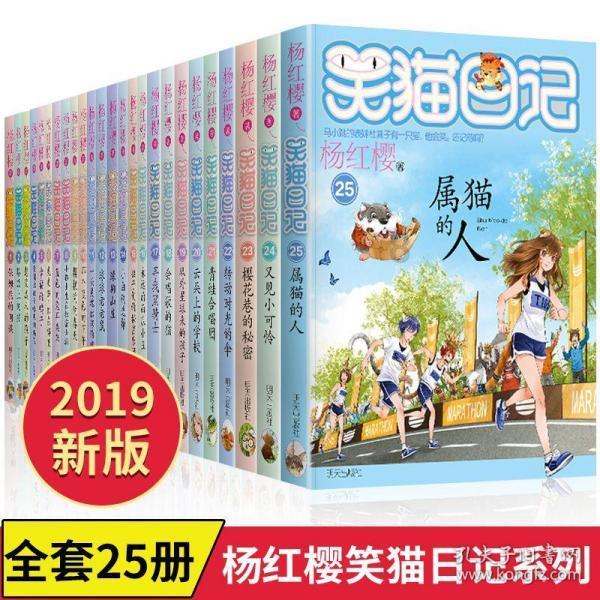 极限水上摩托