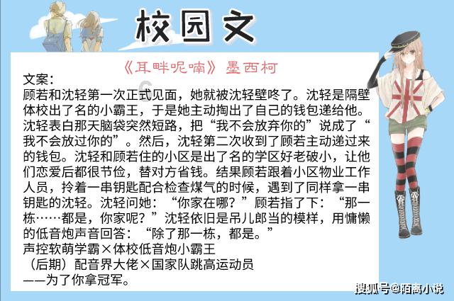 乐儿七巧板