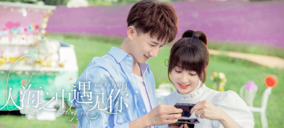 神秘老宅找不同
