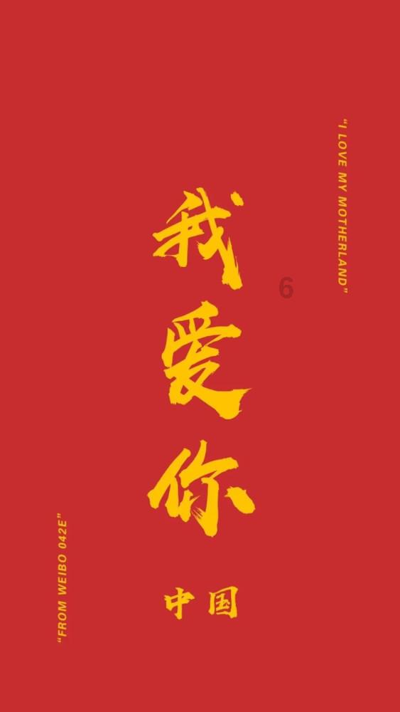 宝贝七巧板