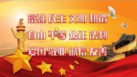 同色彩相撞