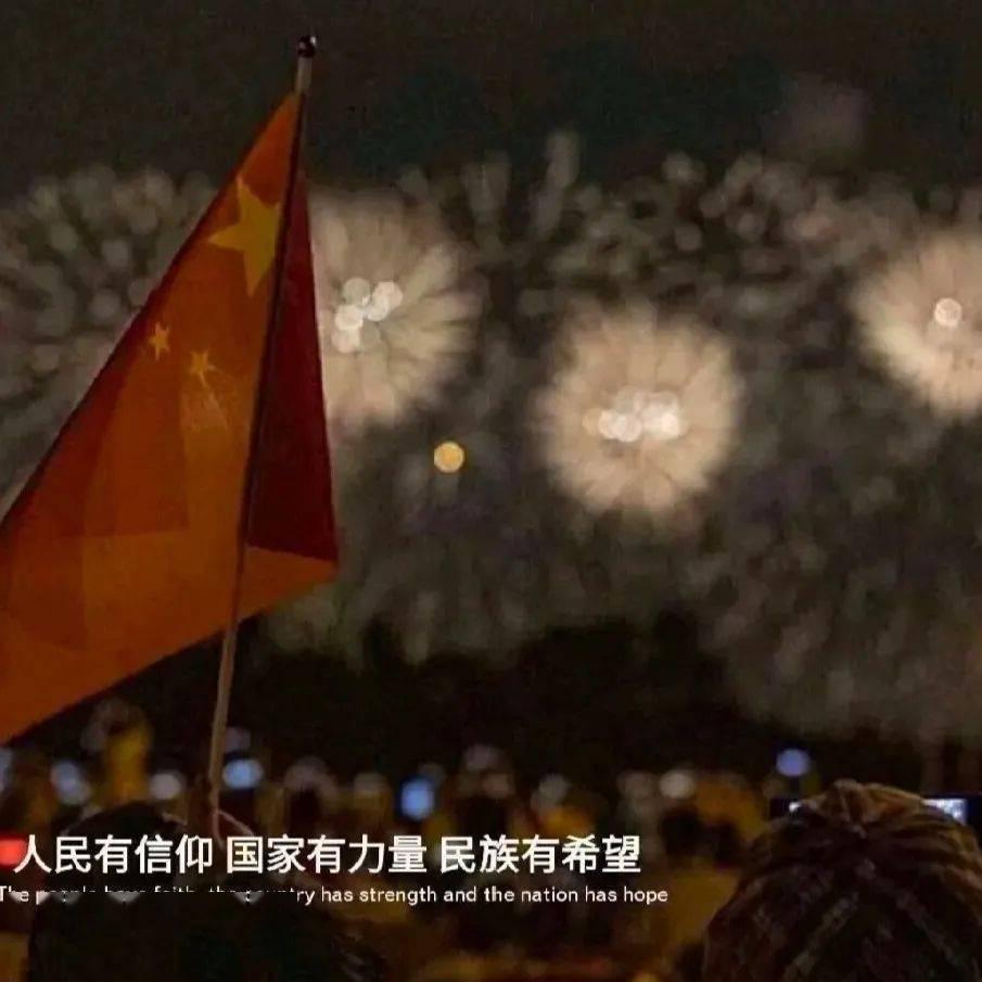 逃离野丛之森