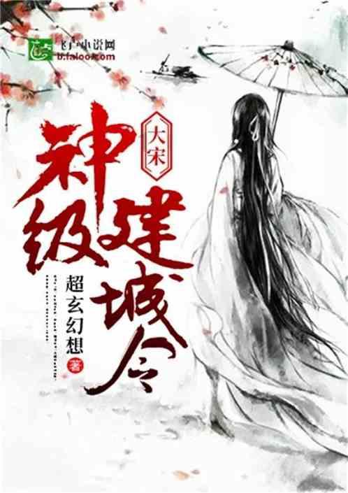 荒岛枪训