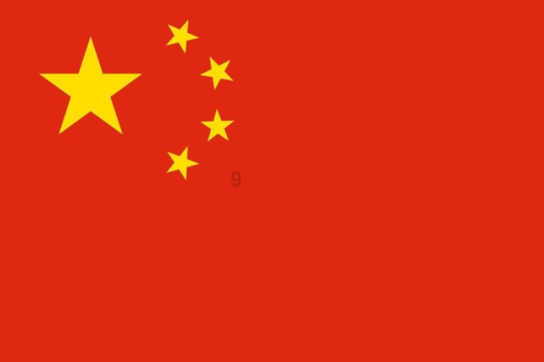 为什么我的银行卡发短信说我在境外有消费呢？游戏画面