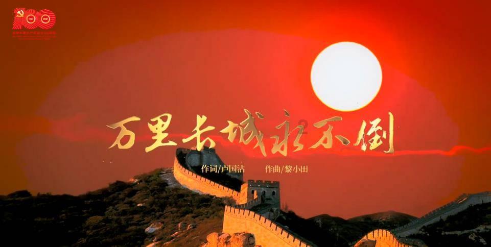 神秘老宅找不同