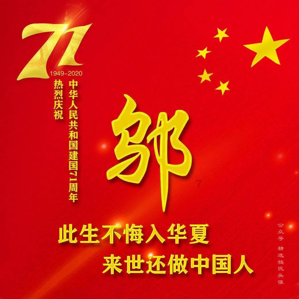 大炮篮球3选关版