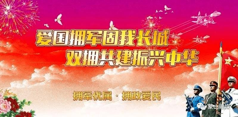 小型的足球赛