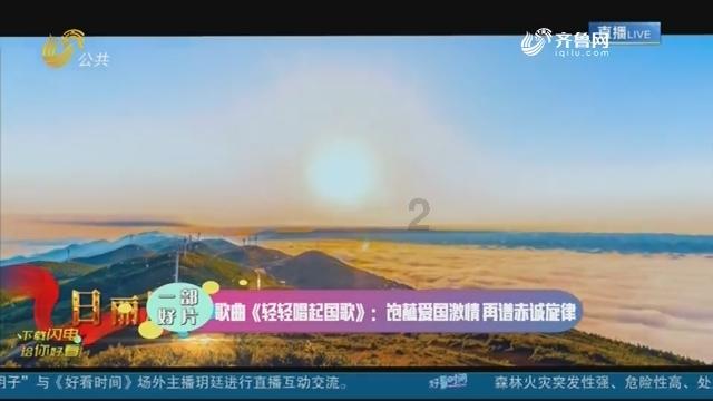小伙在公司年会上大醉却喜获一等奖,被同事们架上台领奖,同事:他抽中一部价值7000元的手机