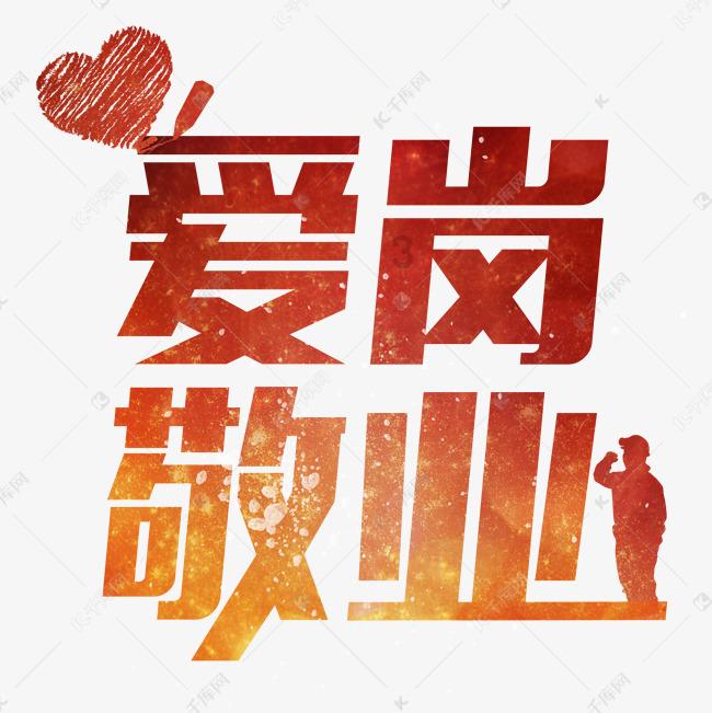格莱美颁奖典礼