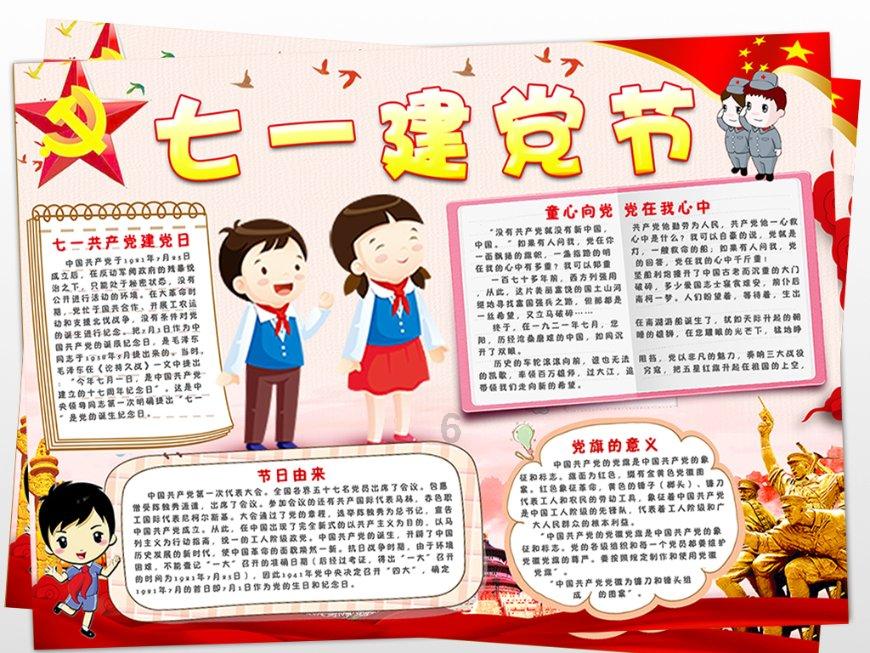 燃烧吧大脑免广告最新版