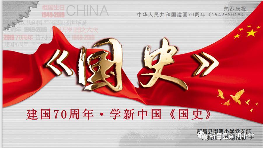 “家来三人，穷气增多”：这些人经常出入你家，不是啥好兆头