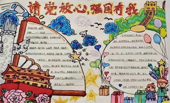 128÷0.4简便计算？游戏画面