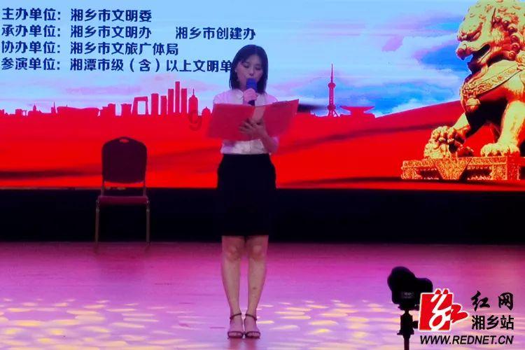 魔法学校女生