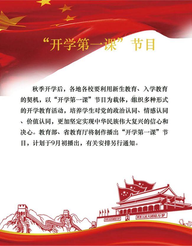 现在天津职工社保交够十五年退休能领多少钱？