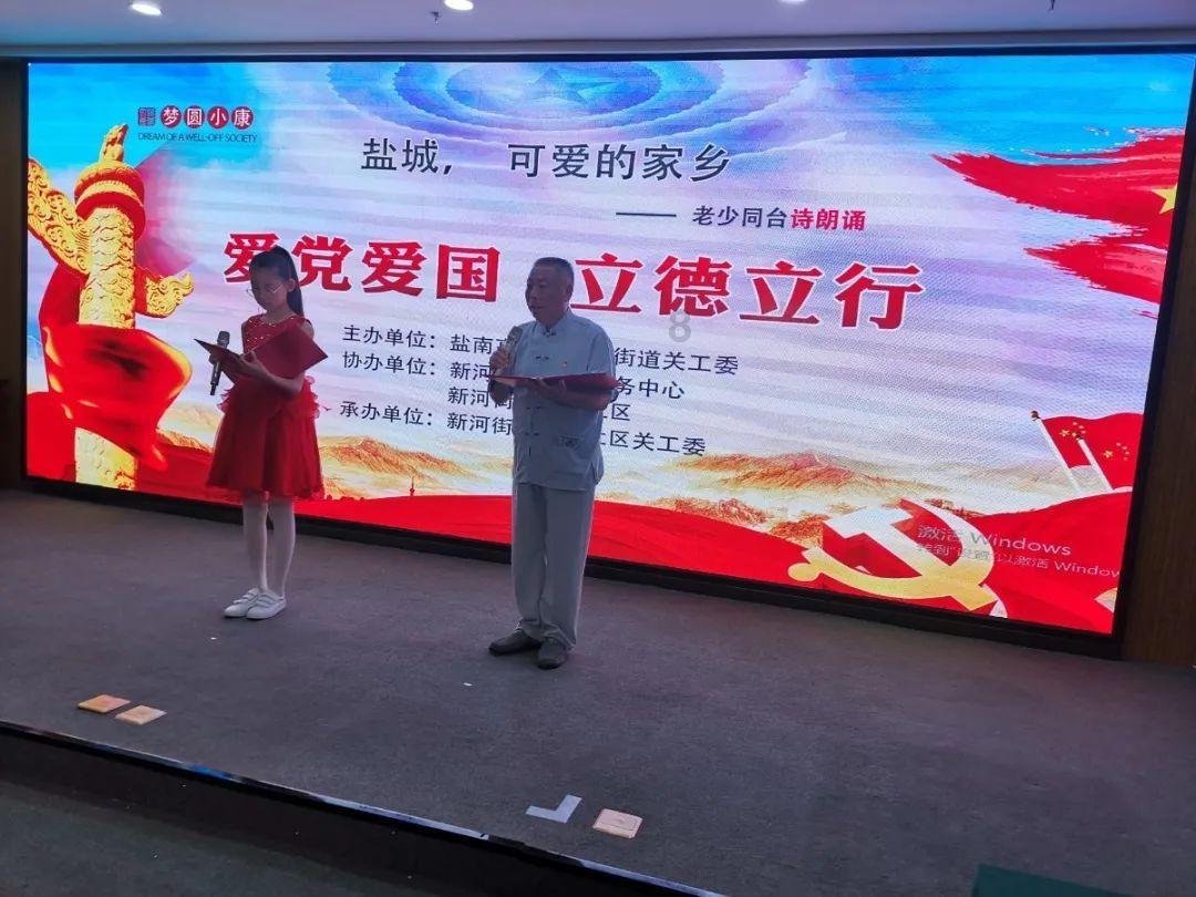 琴覆天下