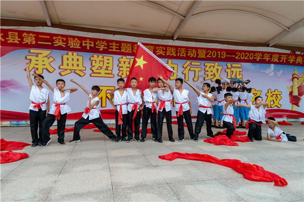 移动的靶心5