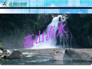 二婚姐弟恋明星夫妇如何经营夫妻关系？冯远征自爆与妻子约法三章游戏画面