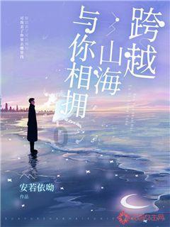 万词王